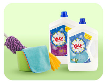 مطهر أرضيات