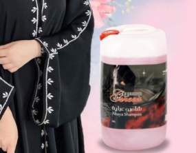 شامبو عبايات